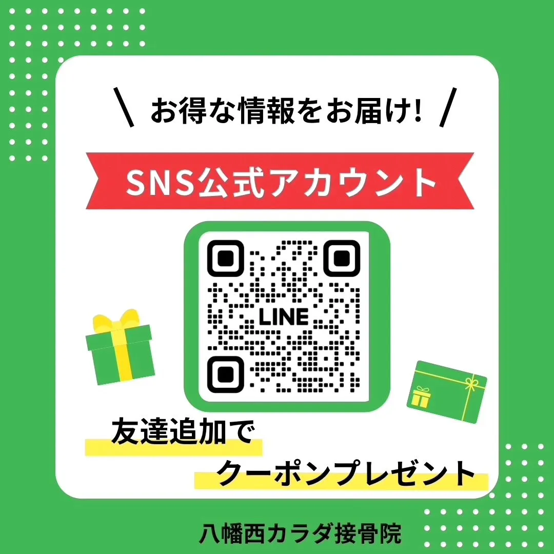 お祭り等のイベントで交通量が増えてます！