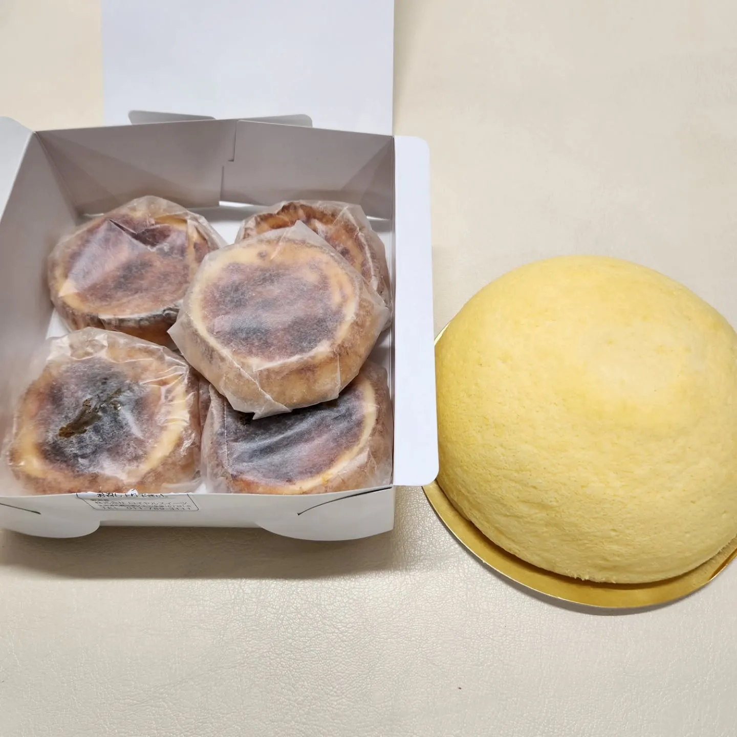 差し入れをいただきました✨