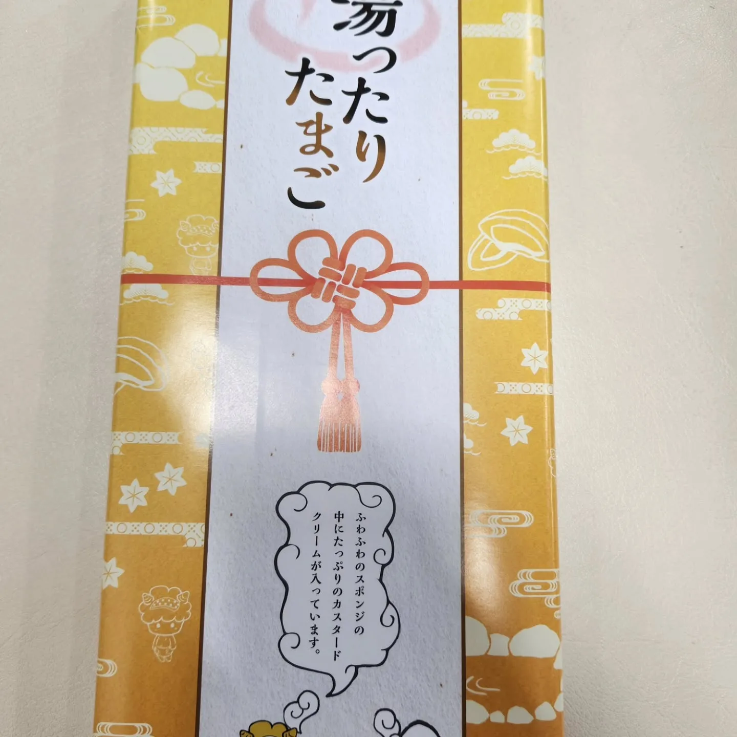 沢山の差し入れありがとうございます😭