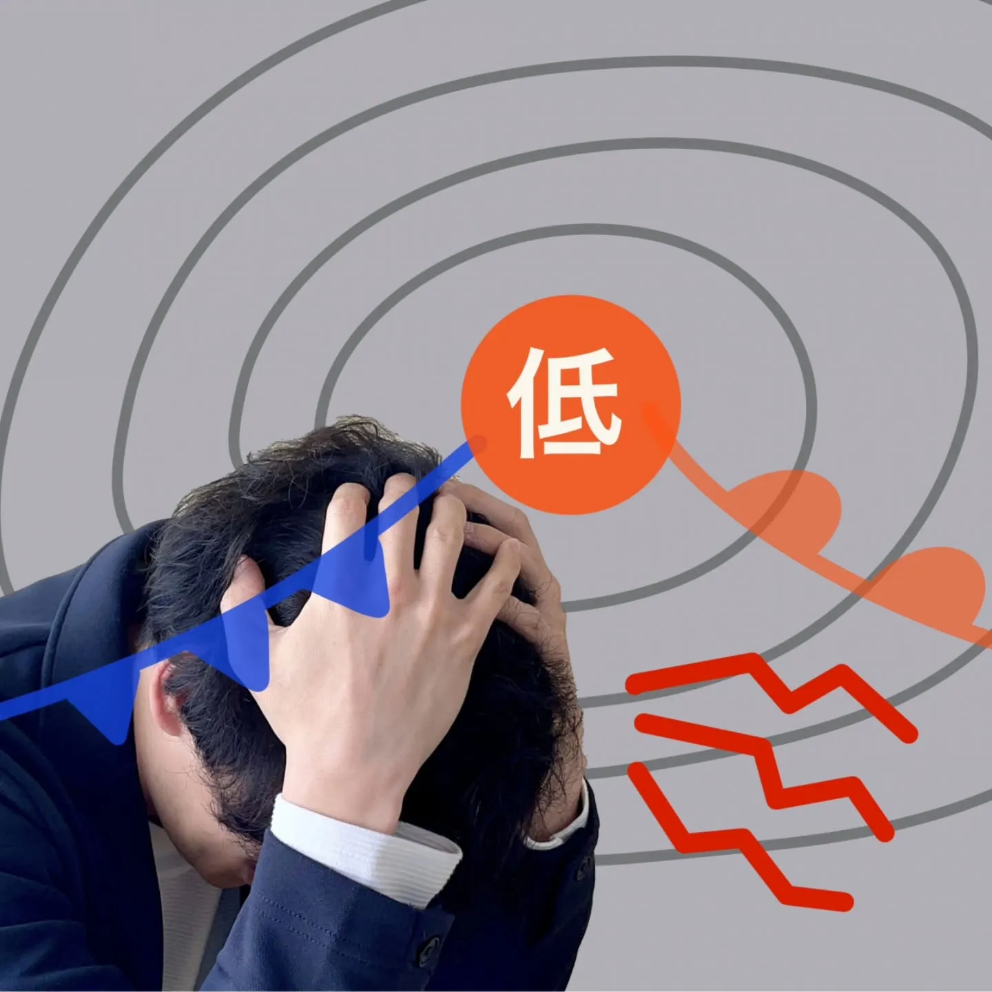 【急な雨の前に体がだるくなる…それ、気圧の影響かも！】