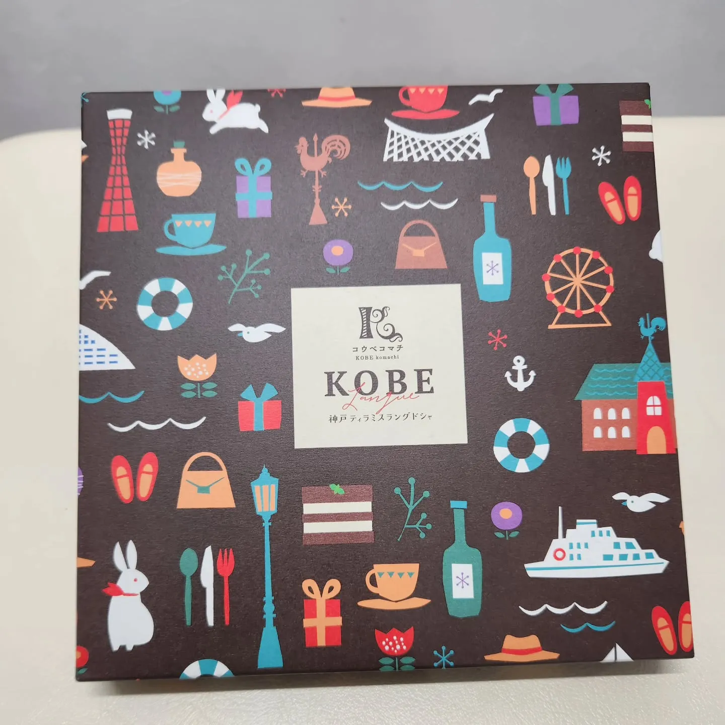 患者様から差し入れを頂きました✨